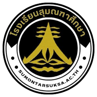 Personnel Departmen